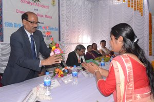 College Event