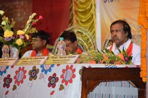 College Event
