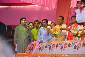 College Event